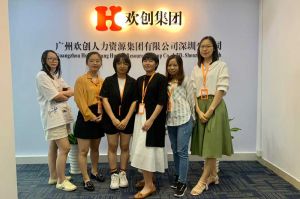 不忘初心,快速前行,热烈祝安博体育app登录_安博（中国）
深圳分