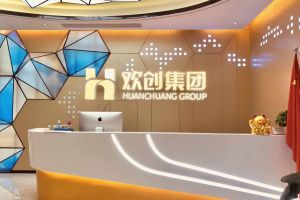 走进GMC同学企业——安博体育app登录_安博（中国）
